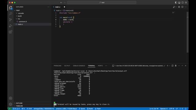Взаимодействуем с Visual Studio Code и GitHub
