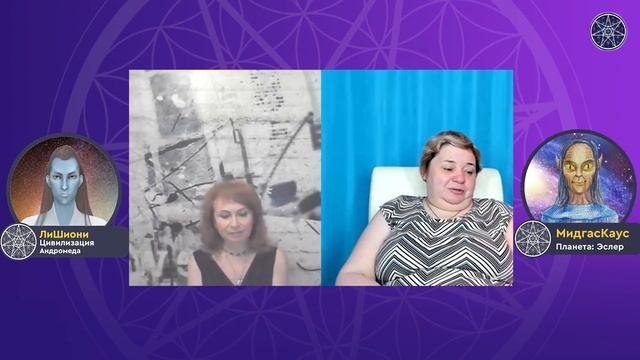 #462 Секреты камней и минералов. Камнетерапия земная и космическая. Энергетика метеоритов.