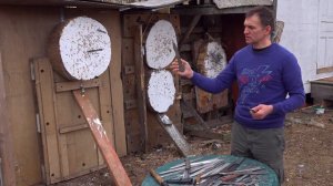 Метание без оборота ножей