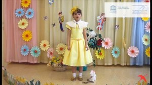 Умярова Яраслава/Конкурс чтецов «Поэтика»