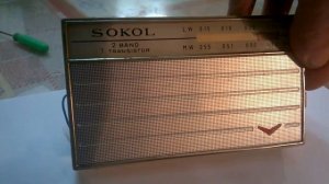 Приемник Сокол с модулем УКВ-FM от Александра. Версия V6AC виртуальный диапазон. готовая модель.