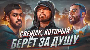 ТРЕКИ ИЗ ЧАРТОВ, КОТОРЫЕ БЕРУТ ТЕБЯ ЗА ДУШУ | HAJIME, EMINEM, КАСПИЙСКИЙ ГРУЗ, ГИО ПИКА, MACAN