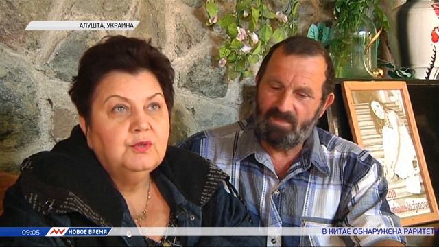 Новое время, 24 мая 2016г, 09:00 смотреть онлайн