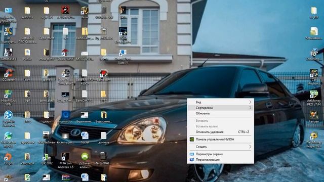 Проверка AppID_Patch Работает или развод? смотреть онлайн
