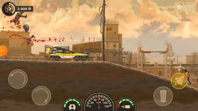 Это не !  Ёрн ту дай 3 часть 12