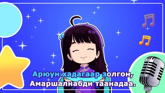 Амаршалнабди
