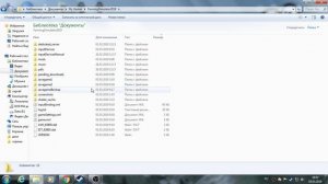 Farming Simulator 19 устранение ошибки "GIANTS Engine 8.0.0"