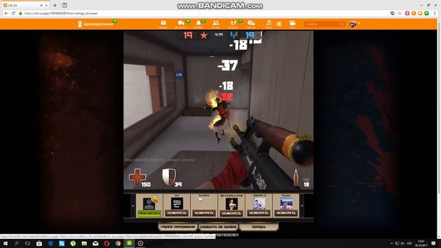 Контра Сити; BaSKOR Vs -AZ- 3x3 смотреть онлайн