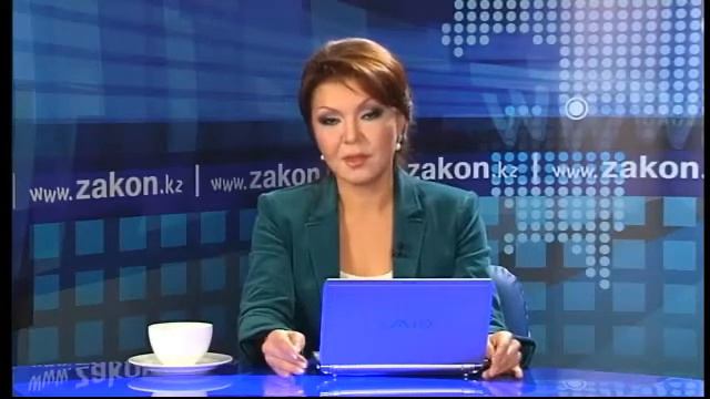 Дарига Назарбаева - конференция на zakon.kz смотреть онлайн