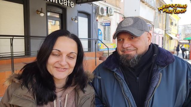 ...а обед по расписанию! / Одесса, 12 марта 2022 / Зачем мы это делаем??? смотреть онлайн