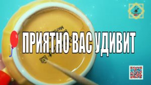 ПОВЕРЬТЕ!ОНАПРИЯТНО ВАС УДИВИТ #ответуолятаро #youtubeshorts #youtube