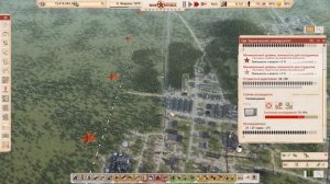 Гайд по радио и телевещанию в игре Workers & Resources Soviet Republic.
