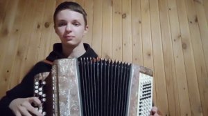Вальс "На сопках Маньчжурии"