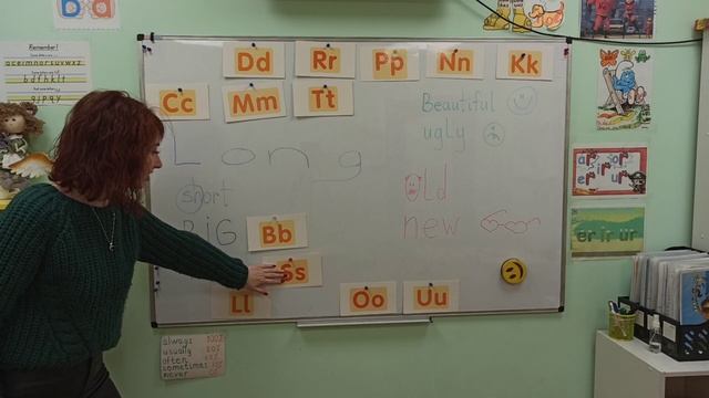 1 класс Quick Minds смотреть онлайн