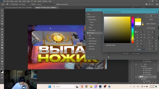 КАК СДЕЛАТЬ ИГРОВОЕ ПРЕВЬЮ ПО КС ГО? ТУТОРИАЛ НА ПРЕВЬЮ В ФОТОШОП!) - (фотошоп/кс го/превью)
