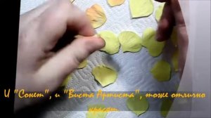 М.К.  Окраска лепестков из китайской глины масляной пастелью. Авторский М.К. Татьяны Несиной.