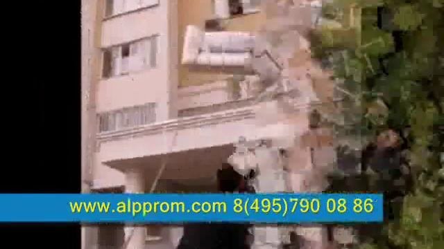 строительная компания высотник