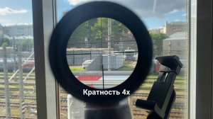 Оптический прицел из России Artelv CRS Fiber 1-6x24 SFP