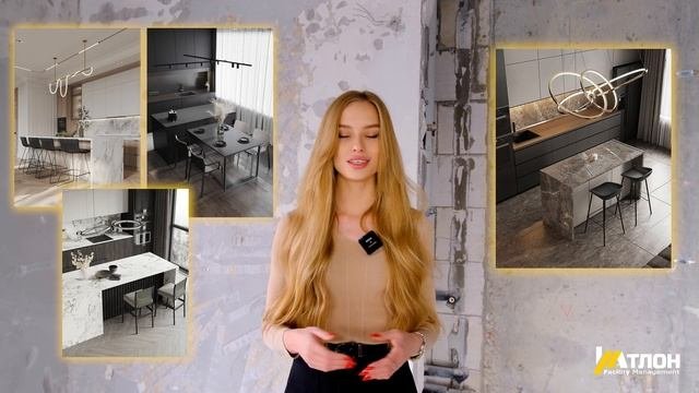 Квартира 117м2 для холостяка!? В ЖК 