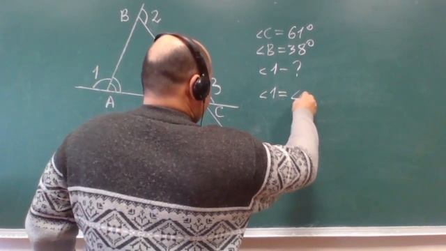 Зовнішній кут трикутника (геометрія 7 клас) смотреть онлайн