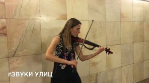 Secret Garden - Elan (cover The Hysteria V) | Звуки Улиц #60