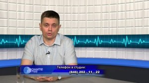 "Мимолетное видение" / "Звоните доктору" от 21.07.2022