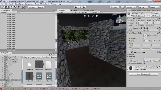 Делаем ДОМ УЖАСОВ! смотреть онлайн