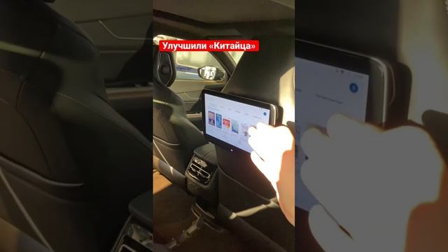 В Changan UNI-K установили крепления под мониторы от MERCEDES!