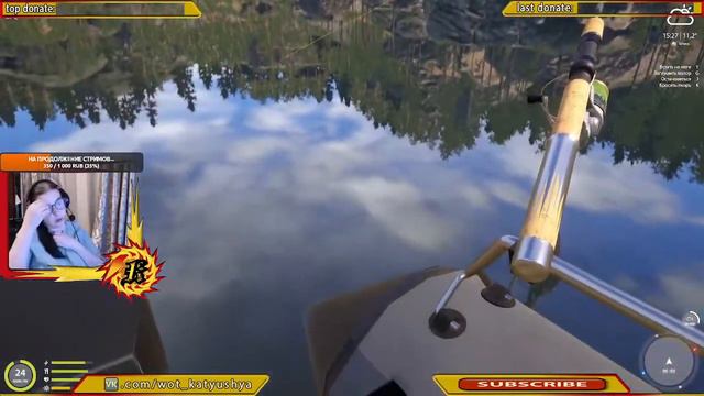 🔴Девушка на рыбалке 🔴 Katrin Stream 🔴 смотреть онлайн