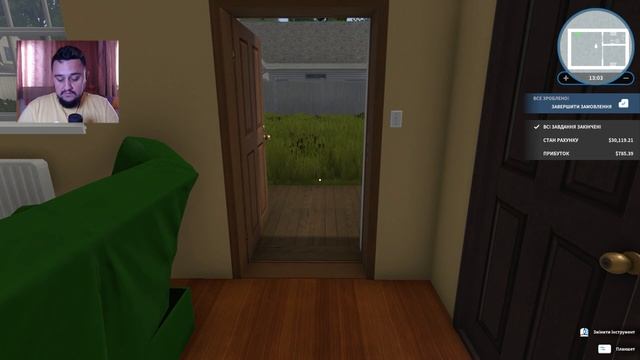 House Flipper Проходження Українською #1 ▸ Готуюсь До Заробітків |  Silard Bro