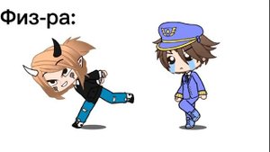 Зачем нам нужна школа??