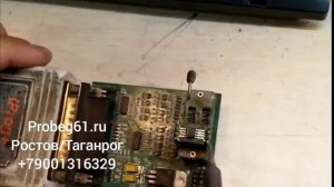 Корректировка пробега,моталка,подмотка в Ростове