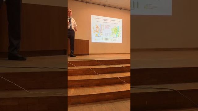 Обсуждение концепции генплана смотреть онлайн