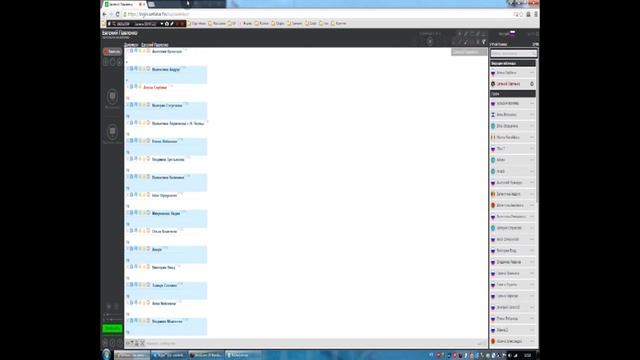 Как продавать книги смотреть онлайн