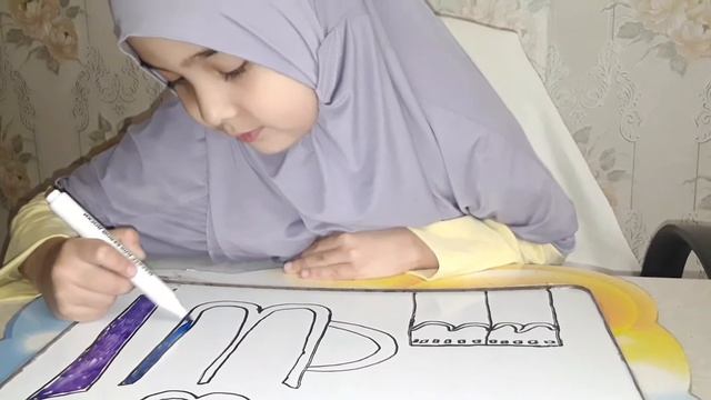 #Как правильно написать#АЛЛАХ по-арабски. #Зикр《ЛА ИЛАХА ИЛЛАЛЛАХ МУХАММАДУР РАСУЛУЛЛОХ》 смотреть онлайн