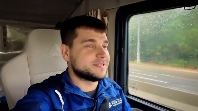 НОВАЯ РАБОТА / НОВАЯ МАШИНА / НОВЫЙ ПРИЦЕП