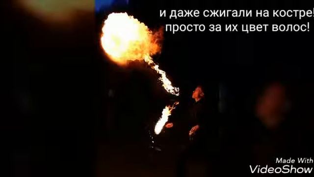 О РЫЖИХ!:³ смотреть онлайн