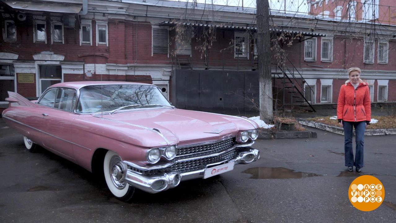 1959 cadillac