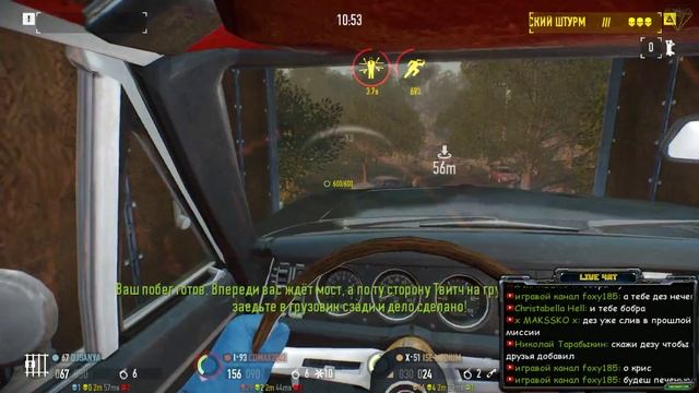 PAYDAY 2 | "Спас Козла... Спас Мир...о_О" смотреть онлайн