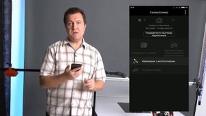 Вспышка Godox TT-350. Беспроводное управление