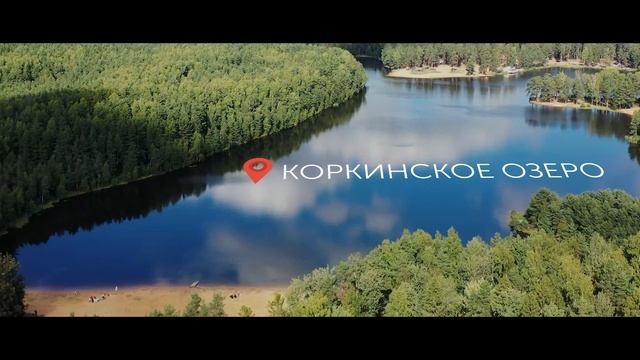 КП Коркино | КП Северная миля | Всеволожский район | Презентация смотреть онлайн