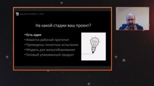 «Команда проекта. В одиночку или в команде: где лучше результат?»