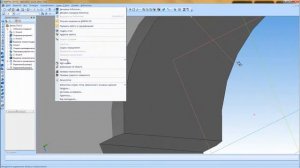 Компас 3D Уроки -Как изменить точность отрисовки (качество 3D модели)