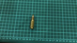 Патрон 7.92x33Kurz