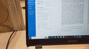 hp 2055dn. обзор для авито