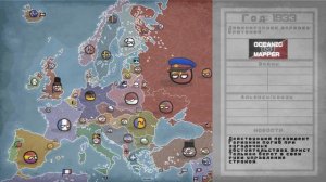 альтернативное прошлое европы с 1930 года (кантриболз, маппинг), (mapping, countryballs)