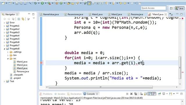 ArrayList in Java parte 2 смотреть онлайн