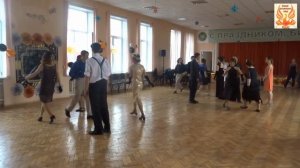 КД "Домино 5"