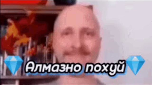 какашки