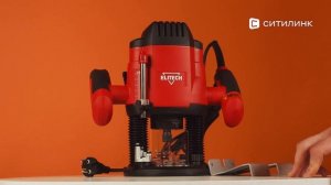 Обзор фрезера Elitech Ф 1355Э | Ситилинк
